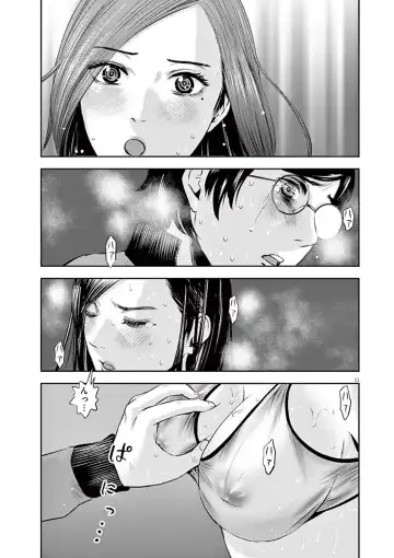 [Murata Kouji] Te no Hira ni Ai wo!  V01 Fhentai - Page 181