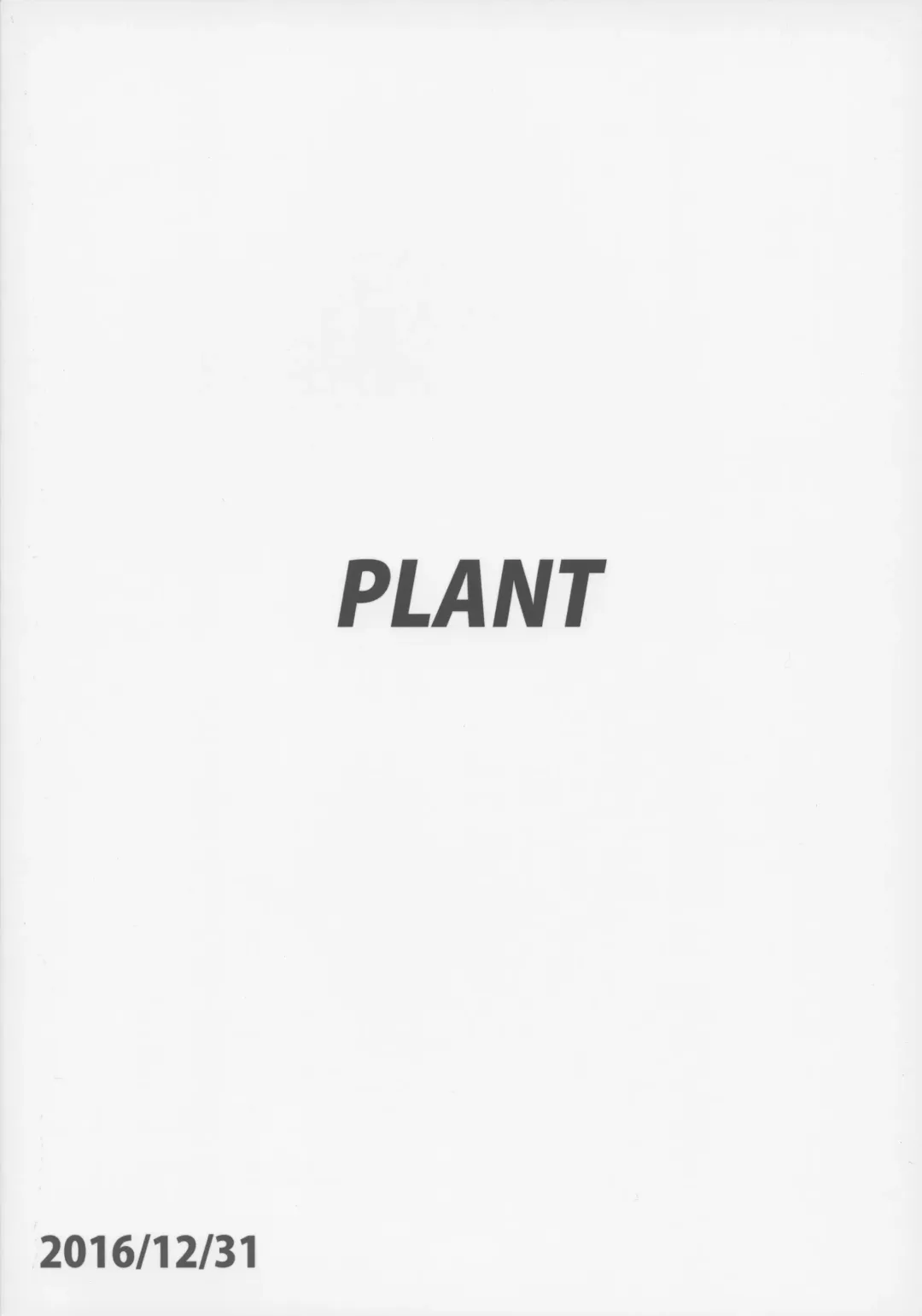 [Tsurui] Ritsuko to Stretch! Fhentai - Page 34