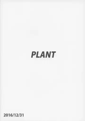 [Tsurui] Ritsuko to Stretch! Fhentai - Page 34