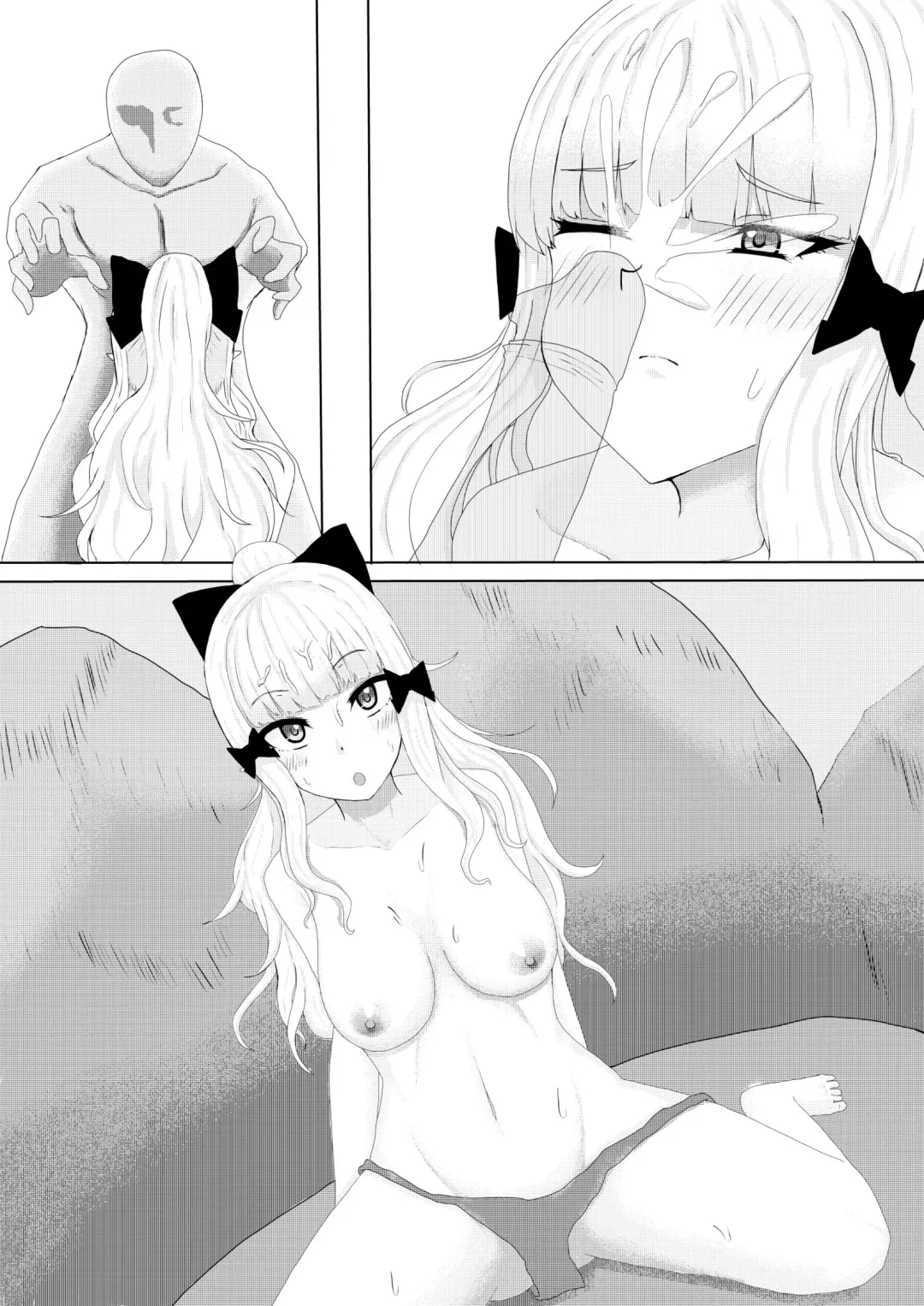 水着サレンに抜いてもらう Fhentai.net - Page 6