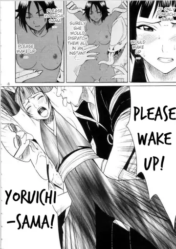 [Crimson] Sarban no Hasaibi - LIP OF GOD WHO DOESN'T TOUCH Fhentai - Page 17