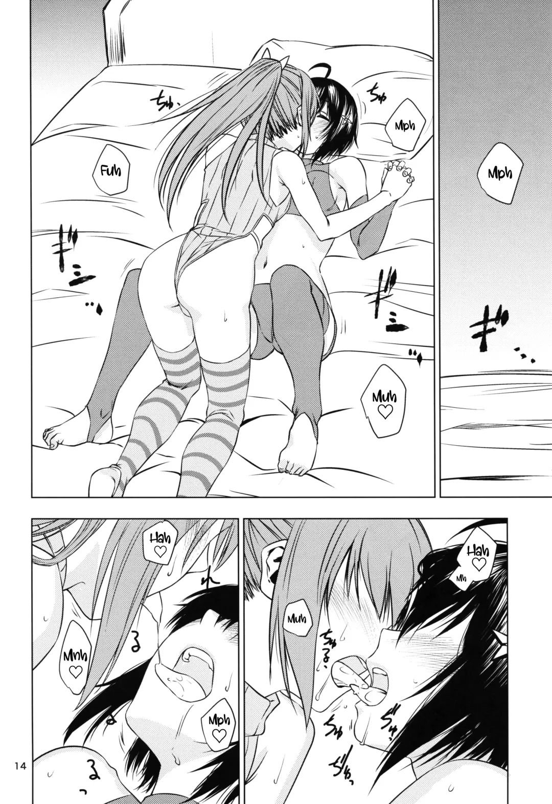 [As-special] fit. Fhentai - Page 14