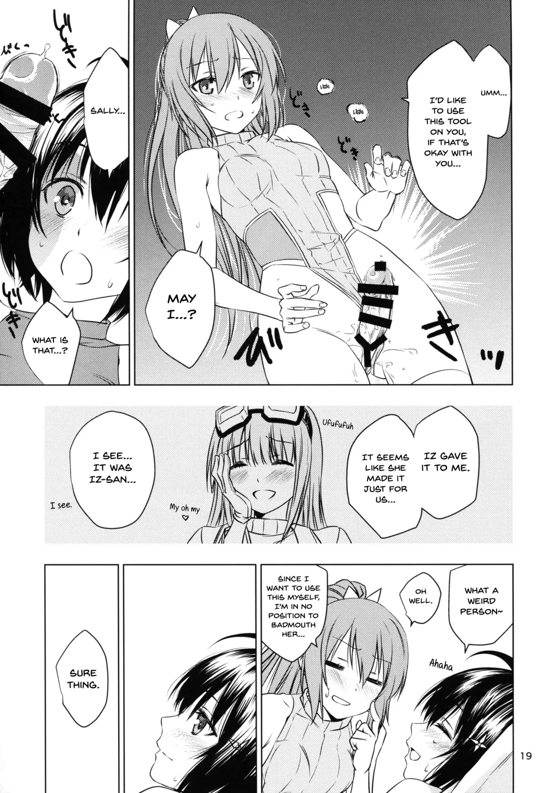 [As-special] fit. Fhentai - Page 19