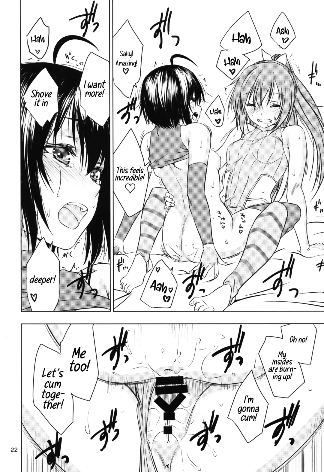 [As-special] fit. Fhentai - Page 22