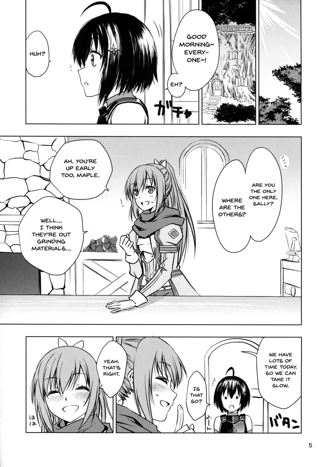 [As-special] fit. Fhentai - Page 5