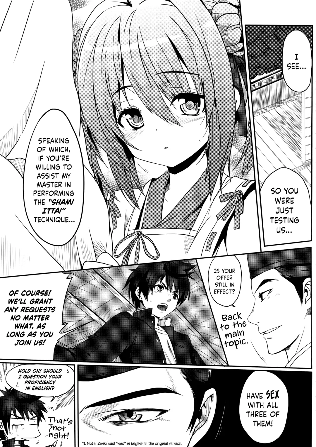 [Nekosaki Aoi] Takenaka Hanbei no Shami Ittai Fhentai.net - Page 10