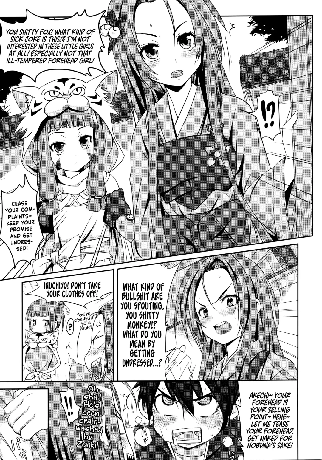 [Nekosaki Aoi] Takenaka Hanbei no Shami Ittai Fhentai.net - Page 11