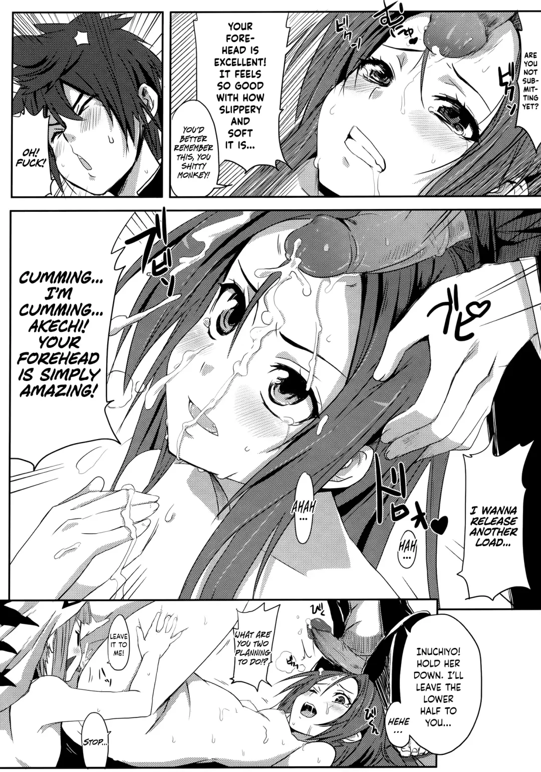 [Nekosaki Aoi] Takenaka Hanbei no Shami Ittai Fhentai.net - Page 14