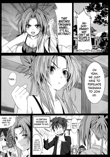 [Nekosaki Aoi] Takenaka Hanbei no Shami Ittai Fhentai.net - Page 4