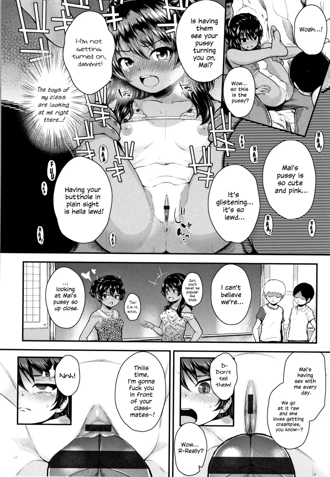 [Hikoma Hiroyuki] Onii no Kuse ni after Fhentai.net - Page 10