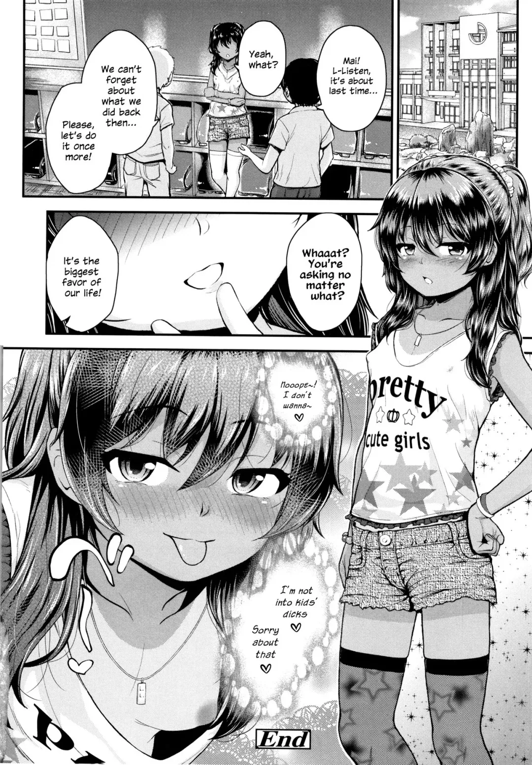 [Hikoma Hiroyuki] Onii no Kuse ni after Fhentai.net - Page 16