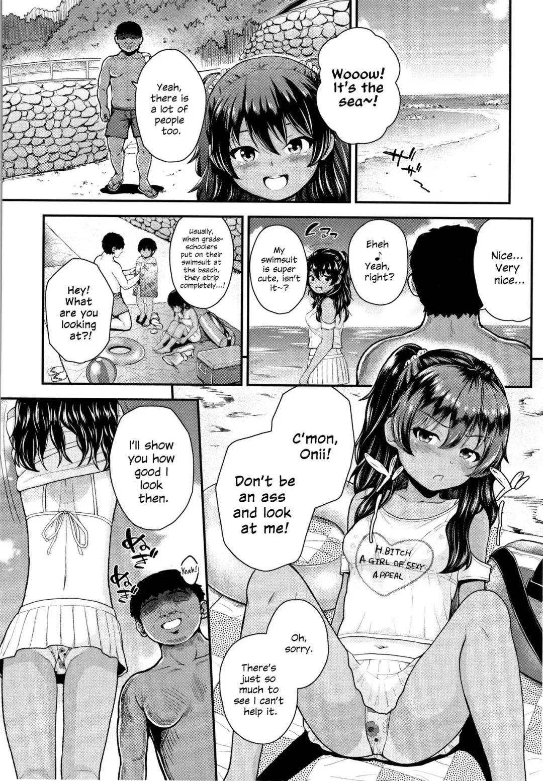 [Hikoma Hiroyuki] Onii no Kuse ni after Fhentai.net - Page 2