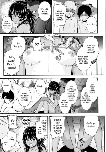 [Hikoma Hiroyuki] Onii no Kuse ni after Fhentai.net - Page 5