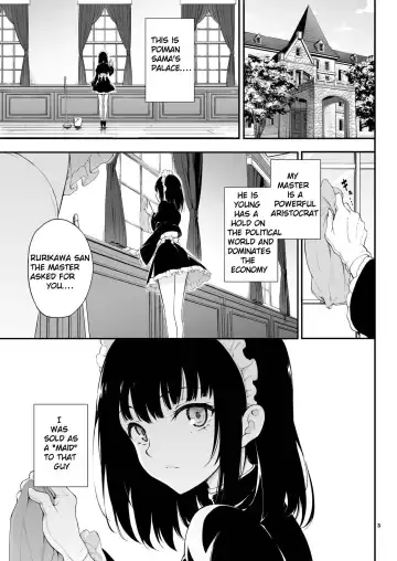 [Kyockcho] Maid Kyouiku. -Botsuraku Kizoku Rurikawa Tsubaki- Fhentai.net - Page 2