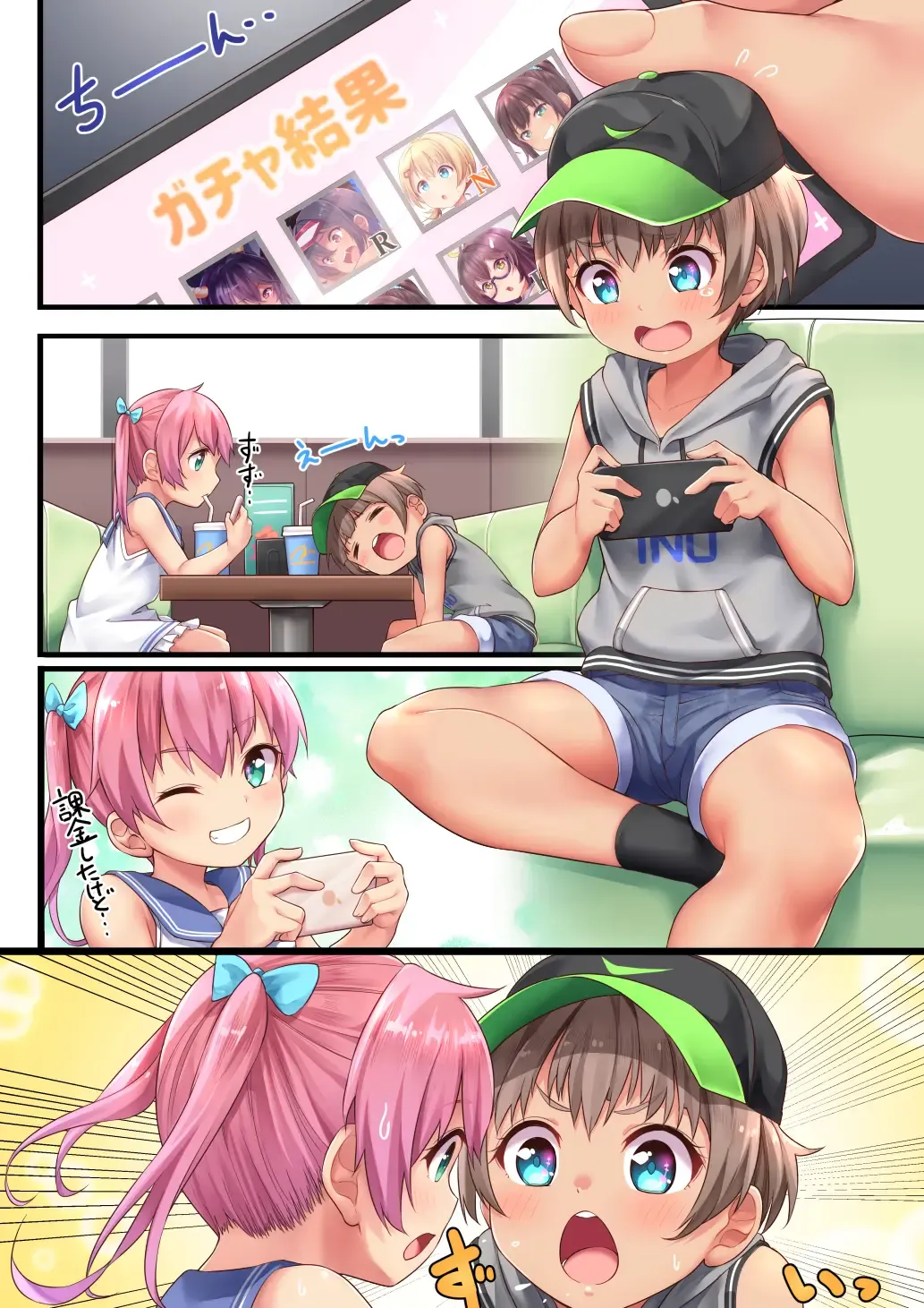 [Kanabun] Hanoka Yuri x Kitani Chisato - Hajimete no Arbeit Fhentai - Page 36