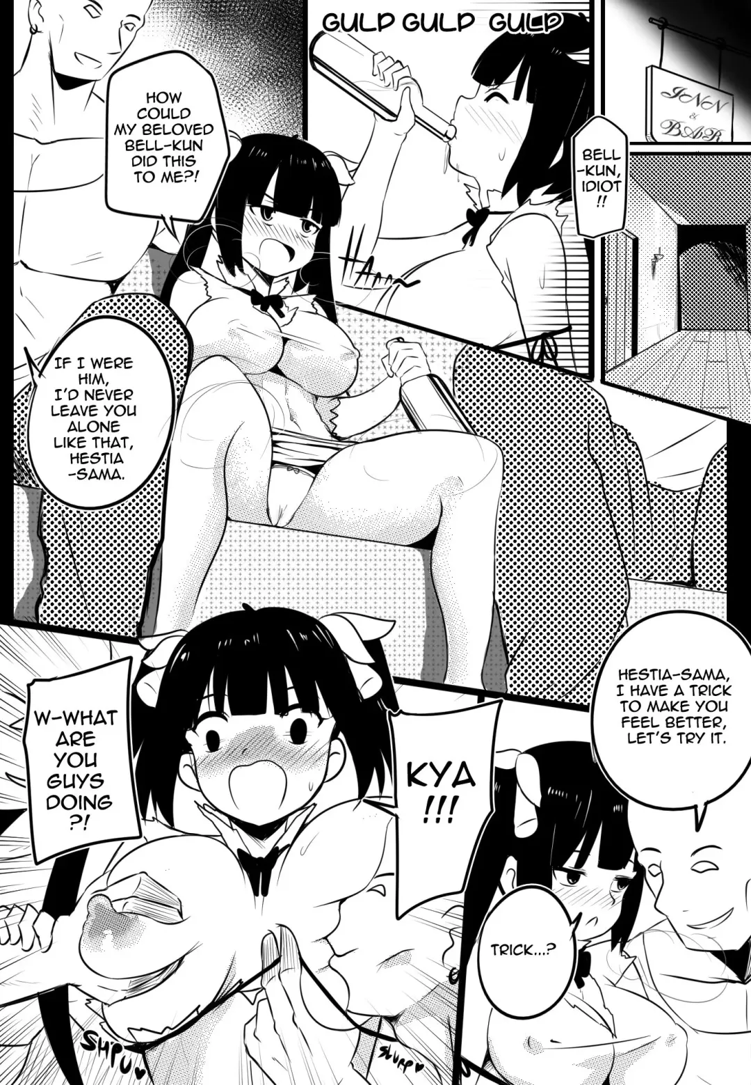 [Merkonig] B-Trayal 20 Hestia (dungeon ni deai o motomeru no wa machigatteiru darou ka) Part1 Fhentai - Page 6