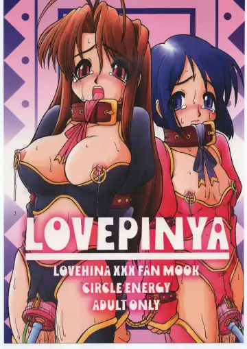 Read [Imaki Hitotose] LOVE PINYA - Fhentai