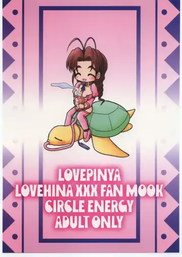 [Imaki Hitotose] LOVE PINYA Fhentai - Page 26