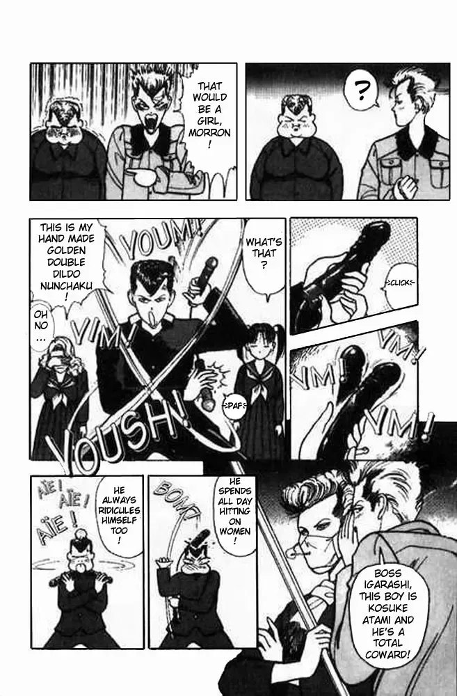 [U-jin] Angel: Highschool Sexual Bad Boys and Girls Story Vol.01 Fhentai - Page 110