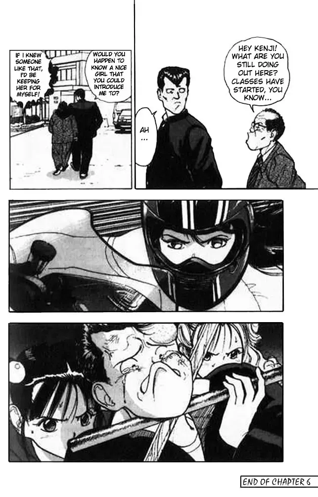 [U-jin] Angel: Highschool Sexual Bad Boys and Girls Story Vol.01 Fhentai - Page 124