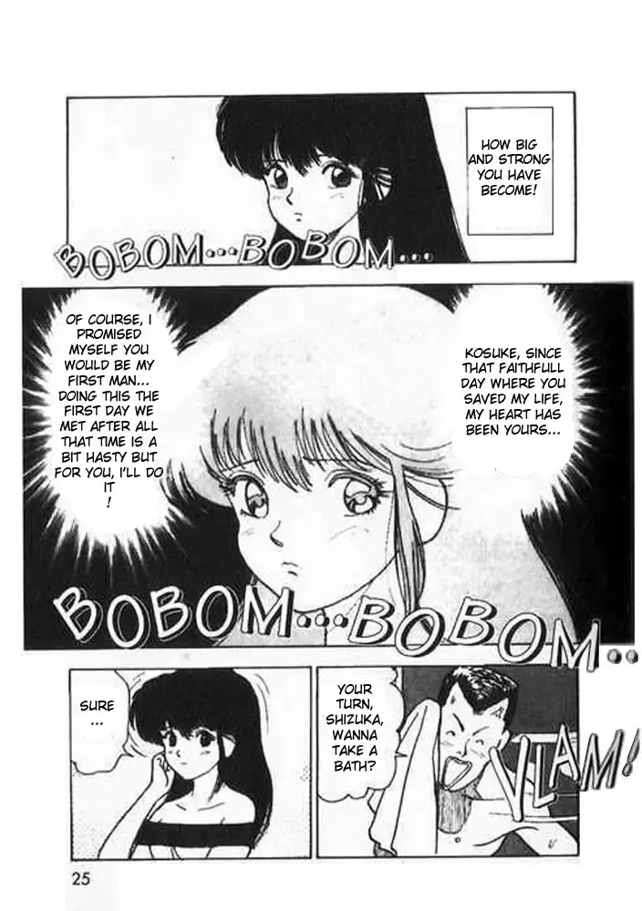 [U-jin] Angel: Highschool Sexual Bad Boys and Girls Story Vol.01 Fhentai - Page 21