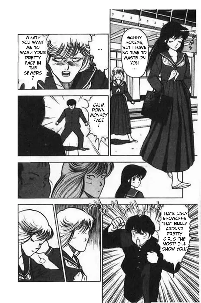 [U-jin] Angel: Highschool Sexual Bad Boys and Girls Story Vol.01 Fhentai - Page 37