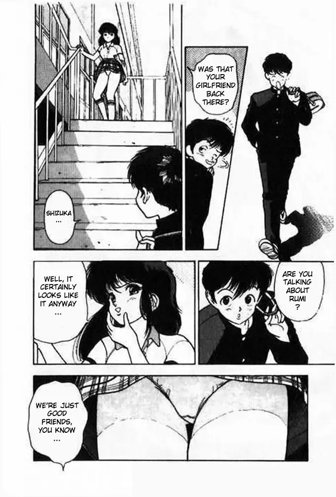 [U-jin] Angel: Highschool Sexual Bad Boys and Girls Story Vol.01 Fhentai - Page 57