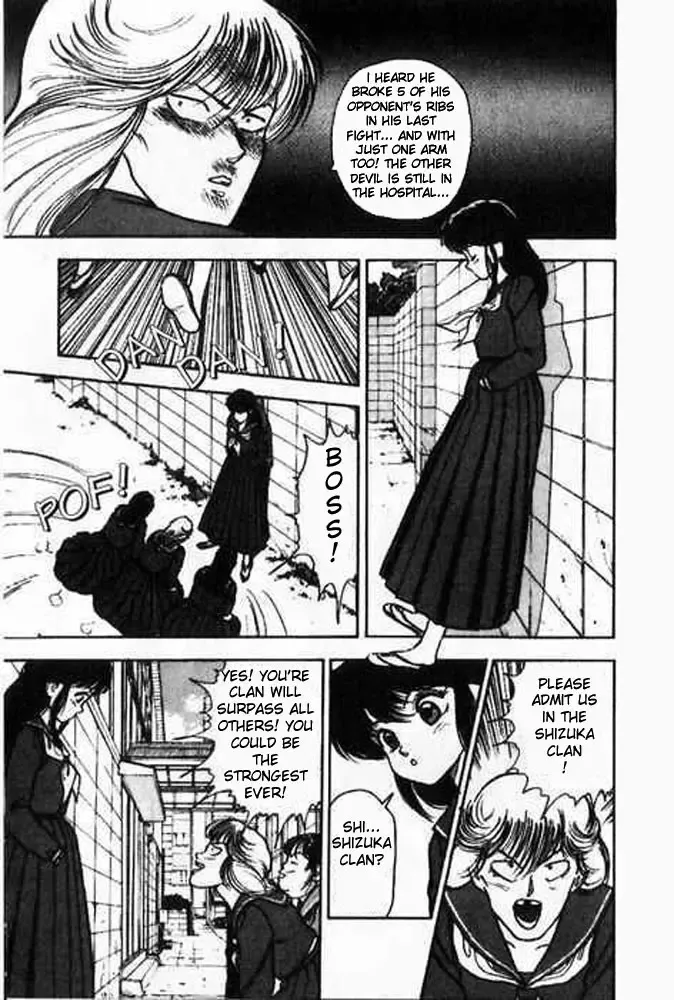 [U-jin] Angel: Highschool Sexual Bad Boys and Girls Story Vol.01 Fhentai - Page 60