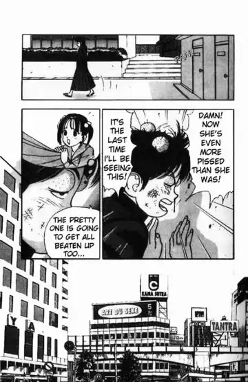 [U-jin] Angel: Highschool Sexual Bad Boys and Girls Story Vol.01 Fhentai - Page 92