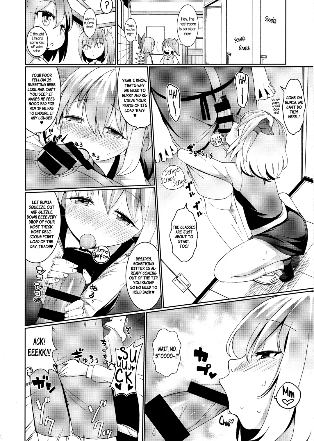 [Hamaburicchi] Terakoya Rumia | Rumia at the Temple School Fhentai - Page 11