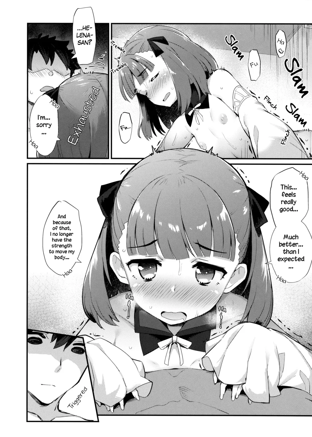 [Batsu] Helena Order Fhentai - Page 11