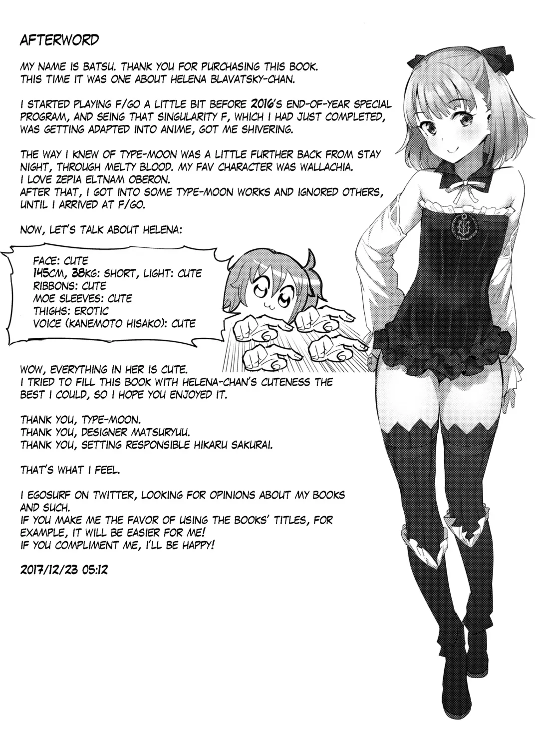 [Batsu] Helena Order Fhentai - Page 16