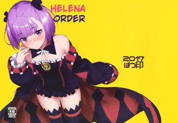 Read [Batsu] Helena Order - Fhentai.net