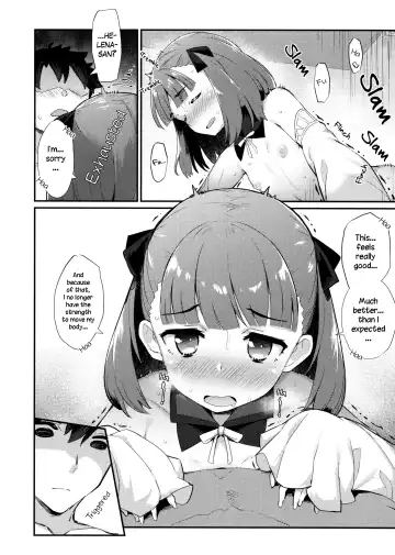 [Batsu] Helena Order Fhentai - Page 11