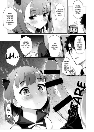 [Batsu] Helena Order Fhentai - Page 6