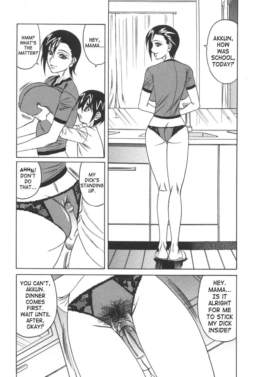 [Yamamoto Yoshifumi] Inbo Ninshin Soukan | Lewd Mother Pregnant Adultery (decensored) Fhentai.net - Page 4