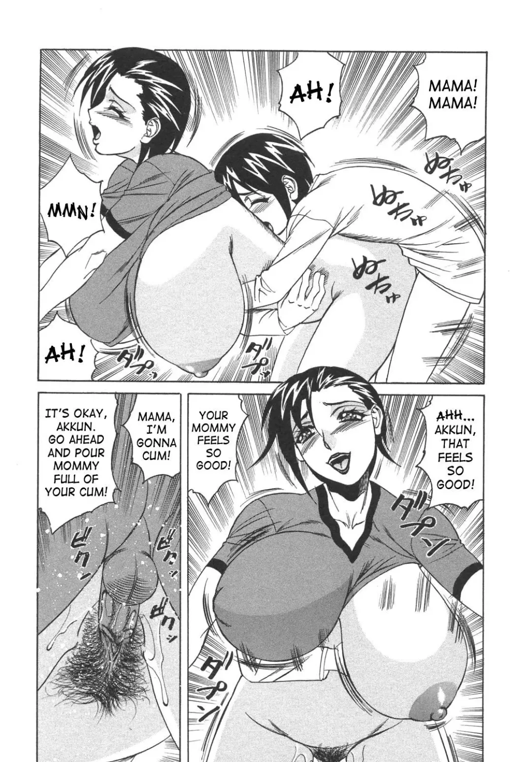 [Yamamoto Yoshifumi] Inbo Ninshin Soukan | Lewd Mother Pregnant Adultery (decensored) Fhentai.net - Page 6