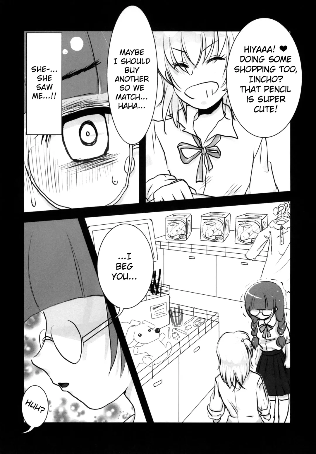 [Mutsumi] Yuri Sui Fhentai - Page 5