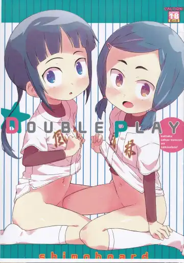 Read [Shimosan] DOUBLE PLAY - Fhentai.net