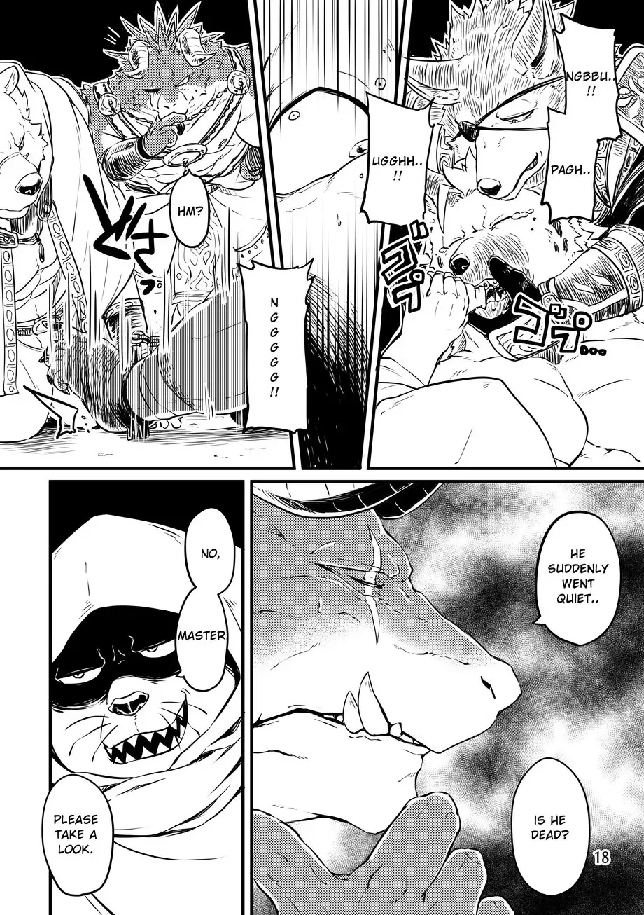 [Kishiguma Toragorou] BANDIT x DRAGON Fhentai - Page 18