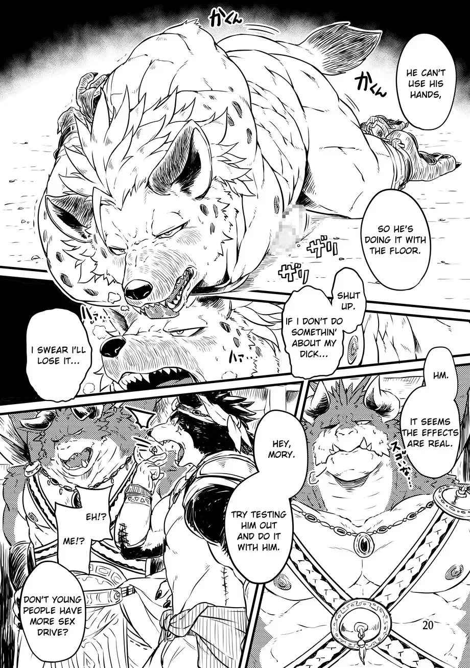 [Kishiguma Toragorou] BANDIT x DRAGON Fhentai - Page 20