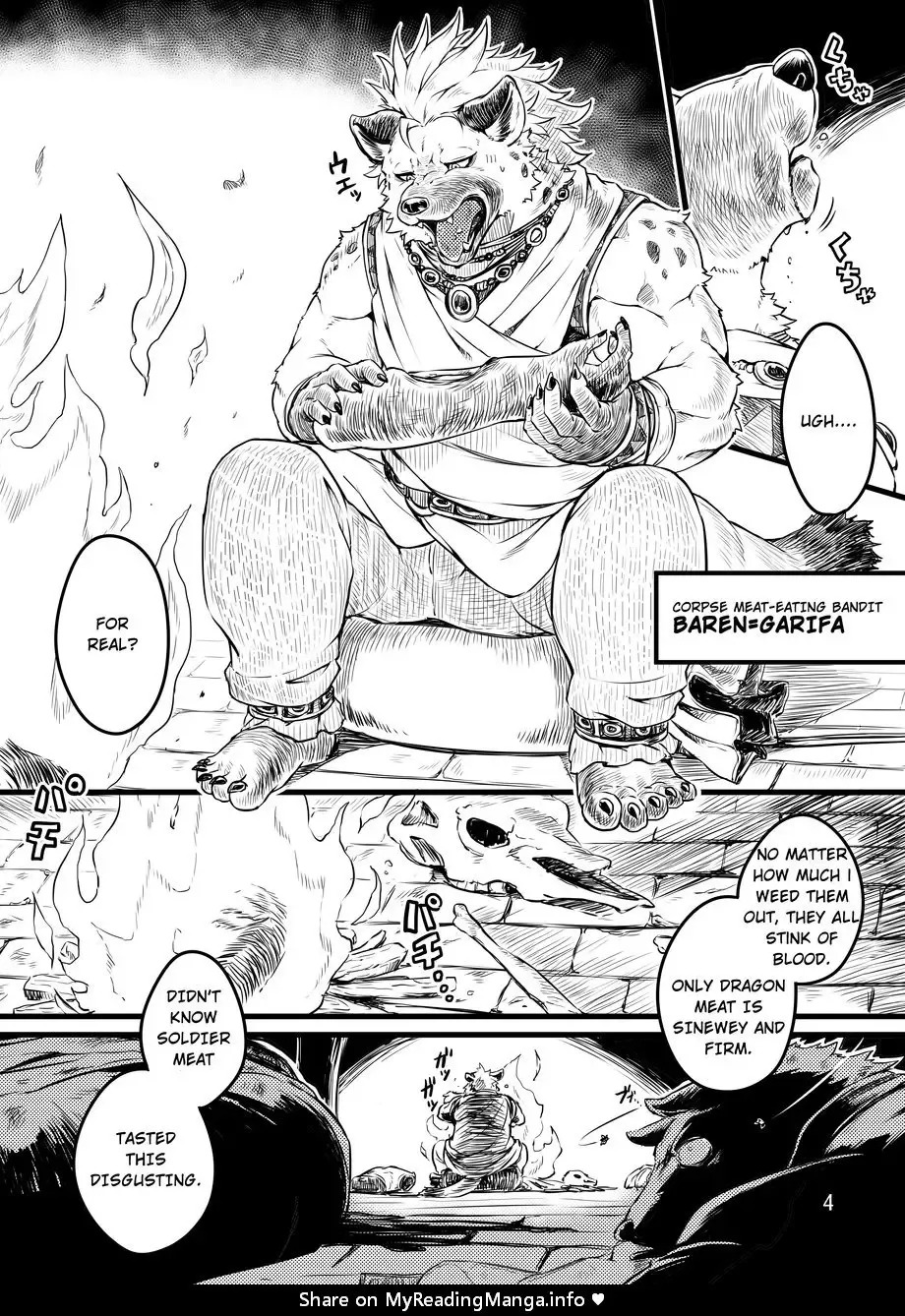 [Kishiguma Toragorou] BANDIT x DRAGON Fhentai - Page 4