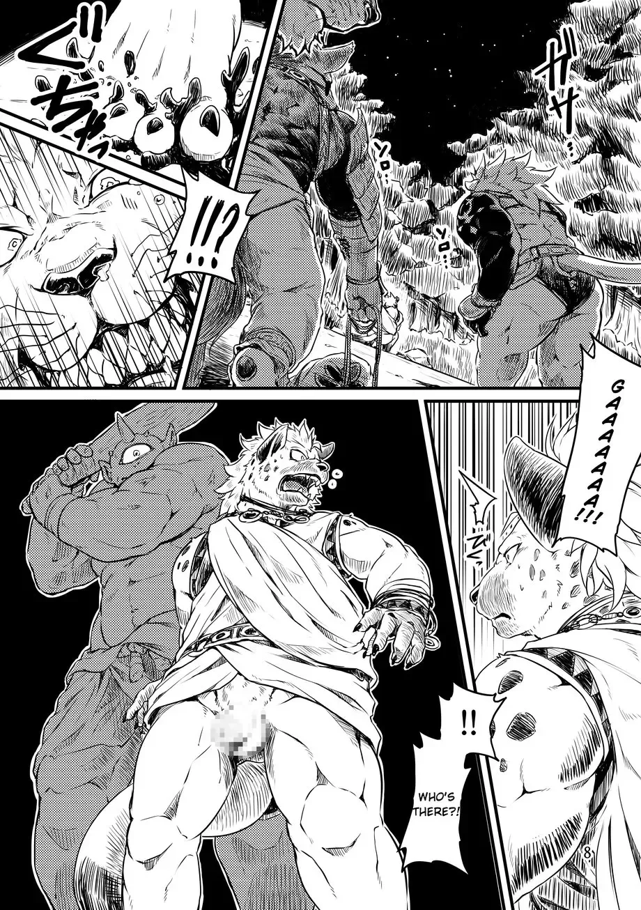 [Kishiguma Toragorou] BANDIT x DRAGON Fhentai - Page 8