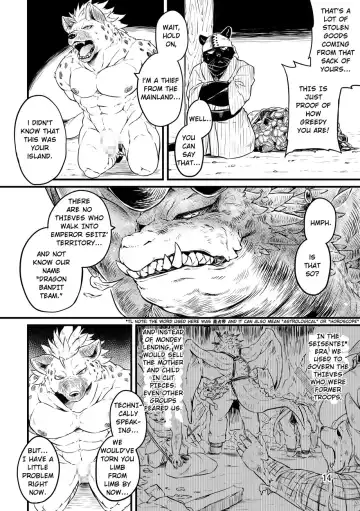 [Kishiguma Toragorou] BANDIT x DRAGON Fhentai - Page 14