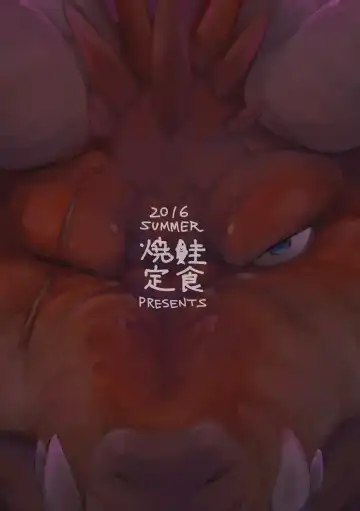 [Kishiguma Toragorou] BANDIT x DRAGON Fhentai - Page 44