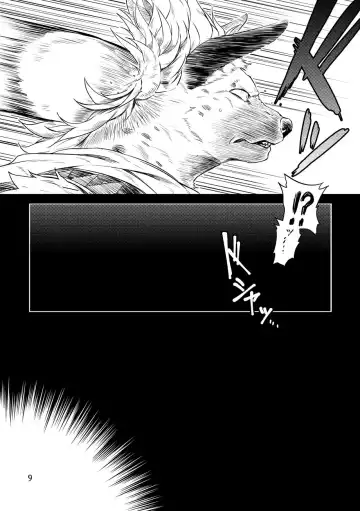 [Kishiguma Toragorou] BANDIT x DRAGON Fhentai - Page 9