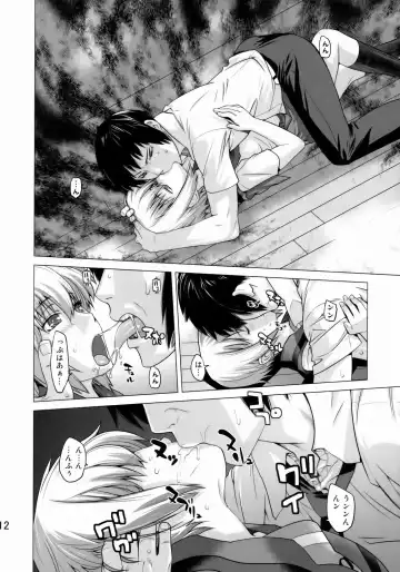 [Ootsuka Kotora] Ore to Nagato. Fhentai - Page 11