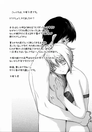 [Ootsuka Kotora] Ore to Nagato. Fhentai - Page 42