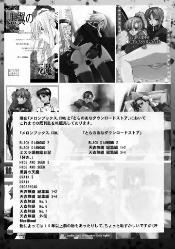 [Ootsuka Kotora] Ore to Nagato. Fhentai - Page 46