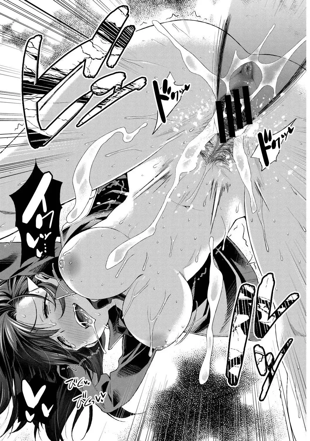 [G-wara - Tel - Tomomimi Shimon] Kono Haru, Kanojo to Issho ni Sotsugyou Shimashita ~Joseijoui Hen~ Fhentai - Page 57